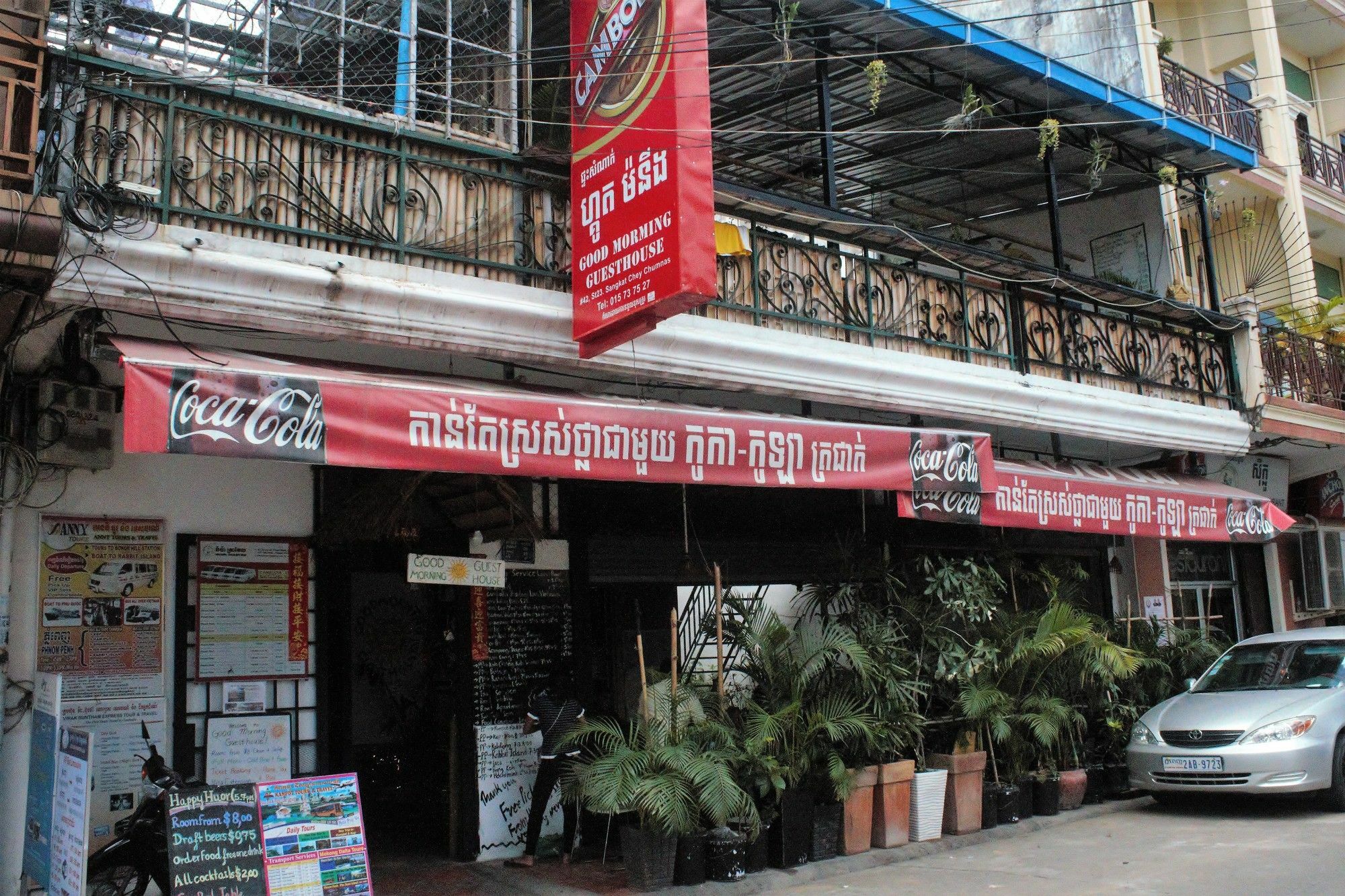 Garden Guest House Phnom Penh Exterior photo